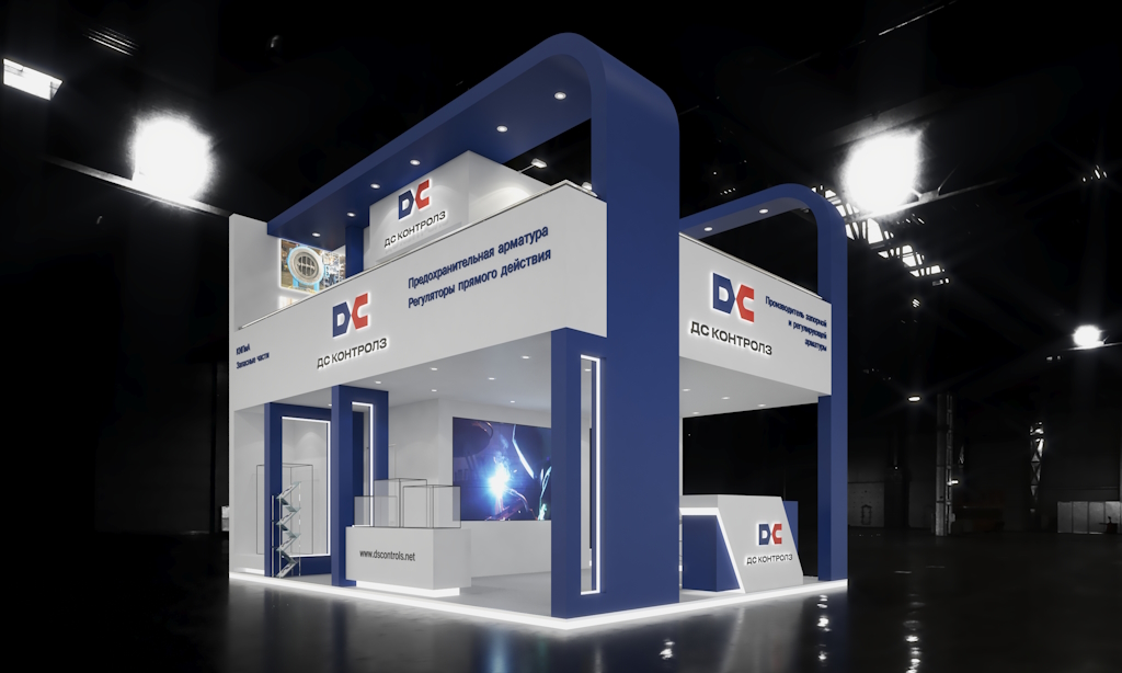 Стенд АО ДС Контролз