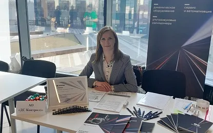 Компания «ДС Контролз» расширяет сотрудничество с молодыми специалистами на «Днях Карьеры» в НовГУ