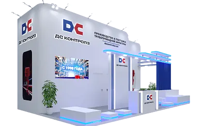 25-я международная выставка «Оборудование и технологии для нефтегазового комплекса»