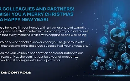 Merry Christmas and Happy New Year!